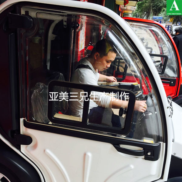 늄�(d��ng)܇�⚤